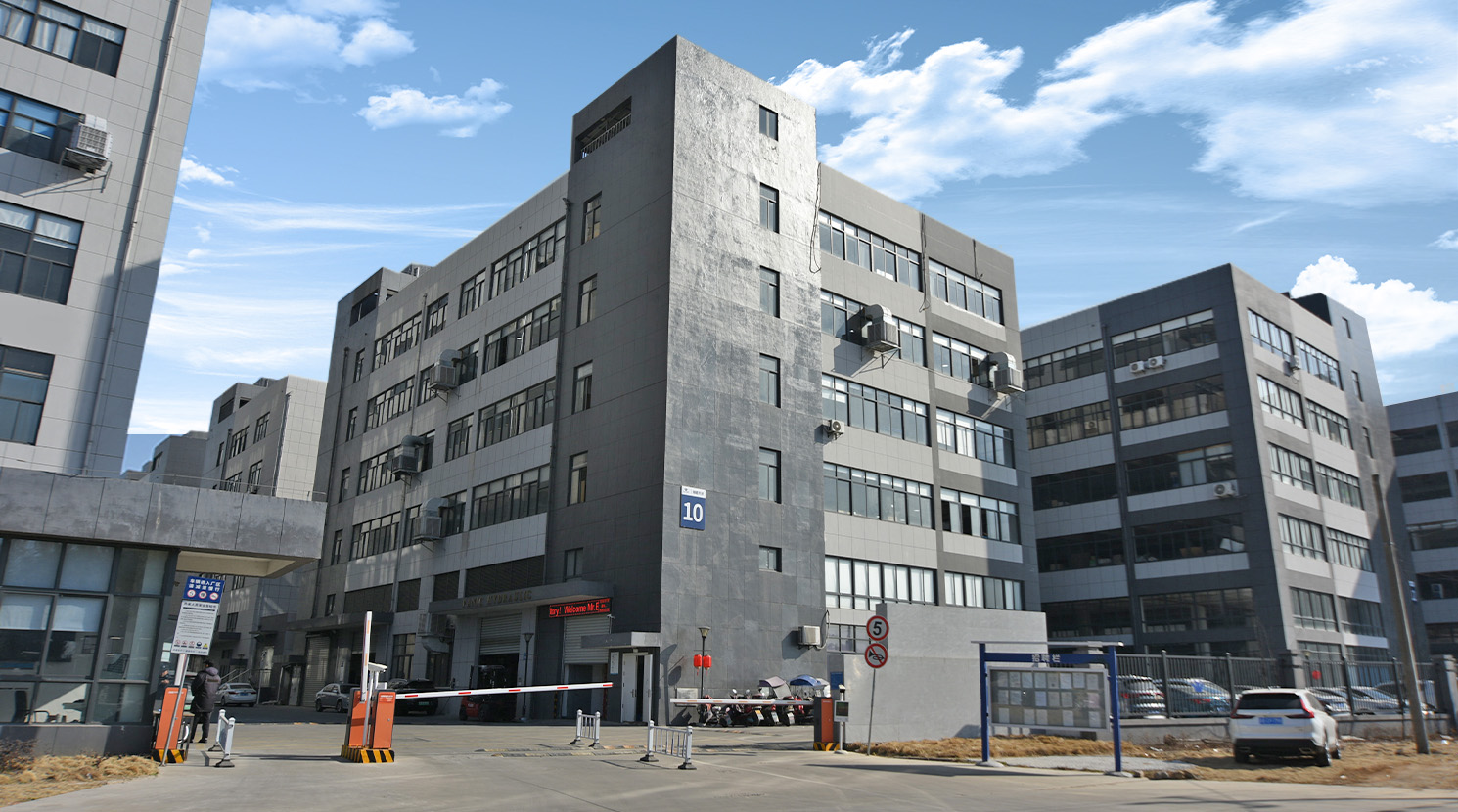 شرکت فناوری سخت افزار Ningbo Mingli ، Ltd.